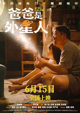 午夜操