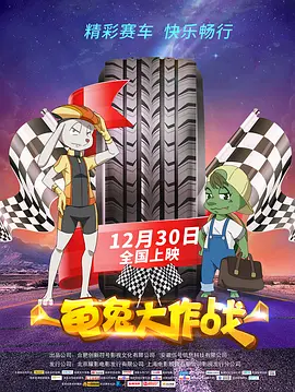 手机免费av